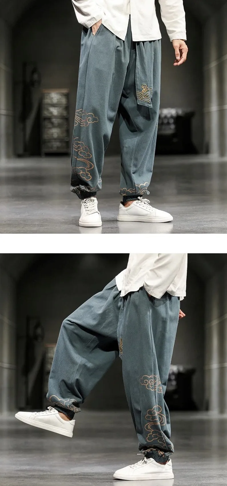 Embroidered Baggy Harem Pants