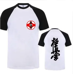 Masutatsu Oyama Karate CasualT Shirt